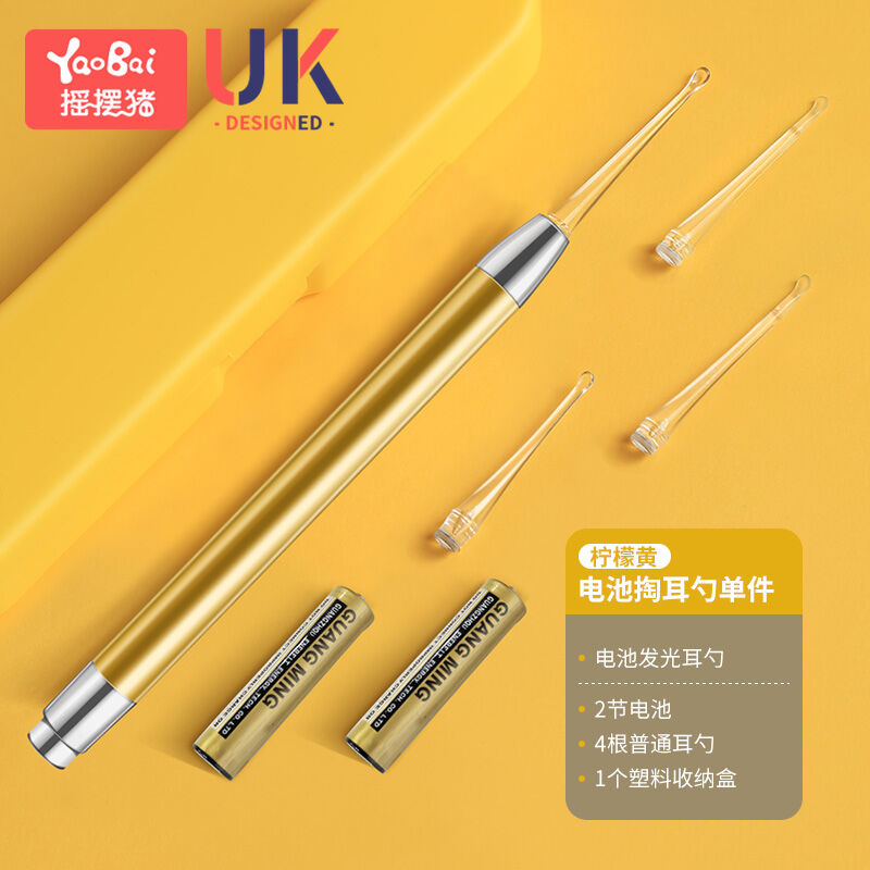 Cái ngoáy tai phát sáng cho trẻ em cái ngoáy tai đầu mềm cái ngoáy tai cho trẻ em cái ngoáy tai có thể nhìn thấy đèn dây dụng cụ thần thánh ngoáy tai cho trẻ sơ sinh cái ngoáy tai cái ngoáy tai