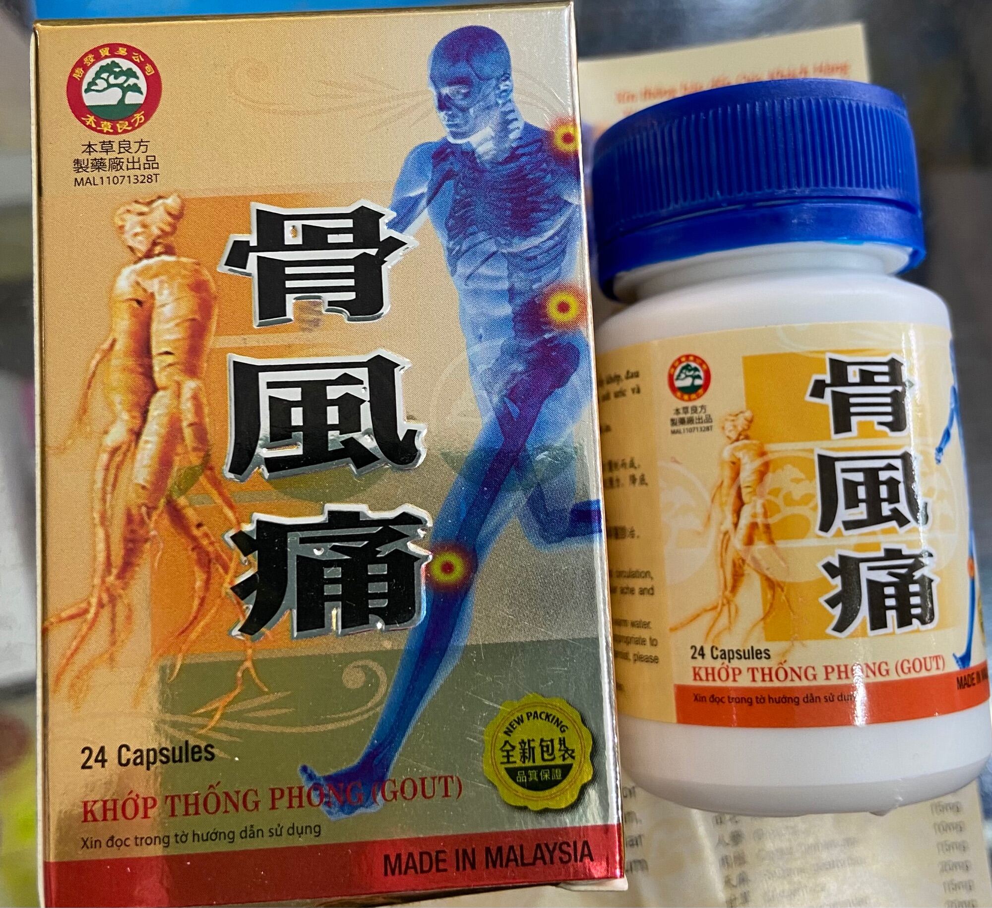 [Hcm]Khớp Thống Phong Gout