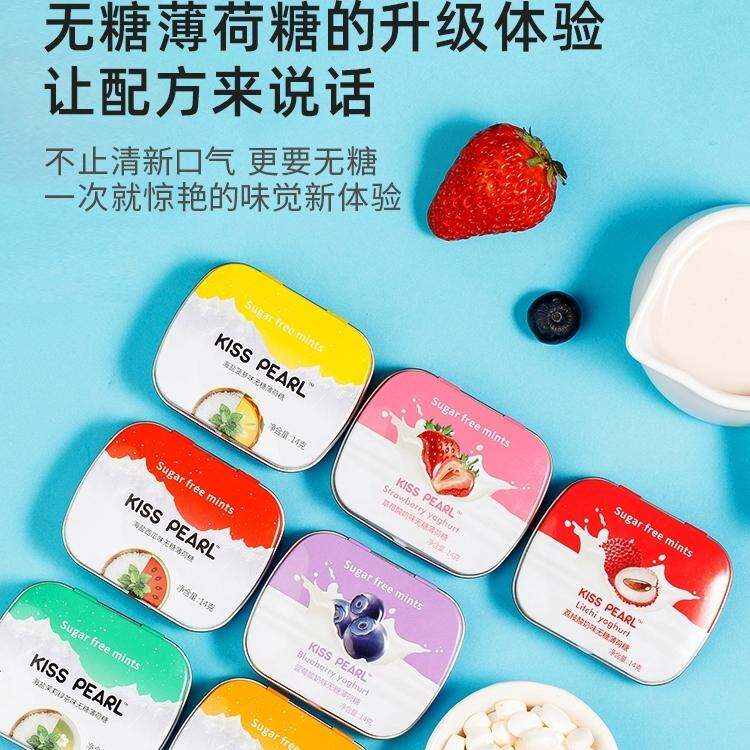 5 Hộp Kissa Pearl Mints SALT PEANUT FREE MINTS Fresh Breath Snack Candy Yogurt Lozenges 14g Each Box