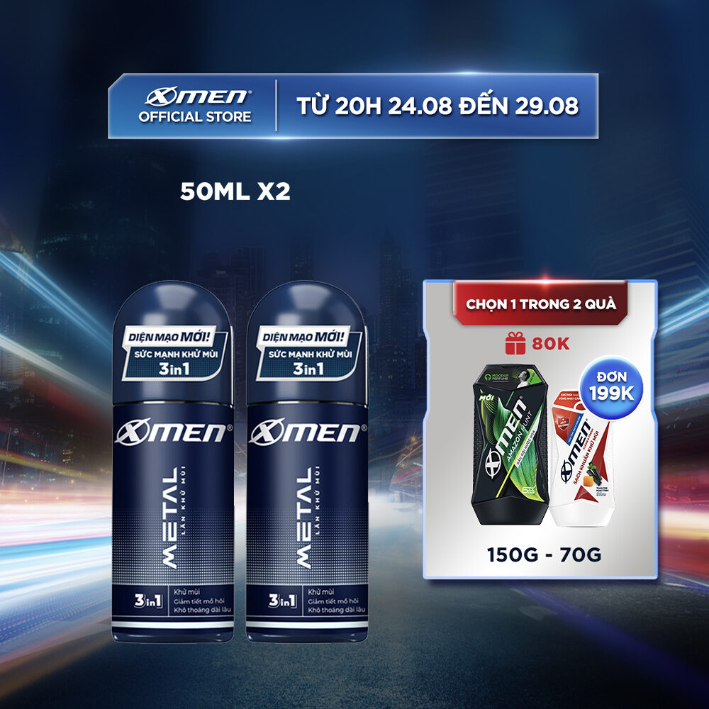 Combo 2 lăn khử mùi X-Men Hương Metal 50ml/chai