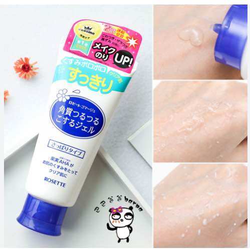 Gel Tẩy Tế Bào Chết Rosette Peeling Gel (120g)