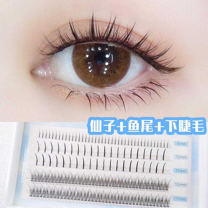 Lông Mi Dưới Đuôi Cá Tiên Tử Cô Dâu Người Mới Nối Liền Một Sợi Lông Màu Giống Thật Trang Điểm Nude Tự Nhiên giá rẻ