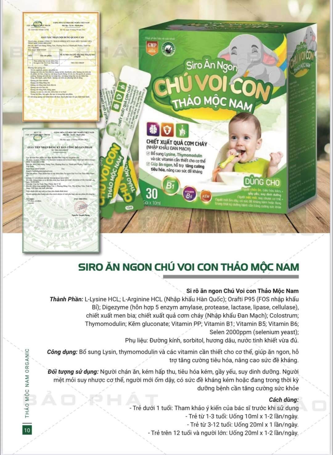 SIRO CHÚ VOI CON