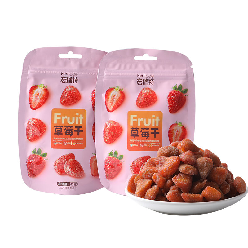 Hồng Rui Special Dry Strawberry Snack Sweet And Sour Delicious Dried Fruit Leisure Food Crafted in C