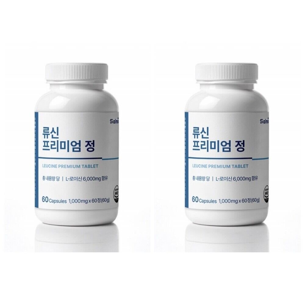 Leucine 60 Tablets X 2, Soy Protein, Goat Milk Protein Powder, Colostrum Protein Powder