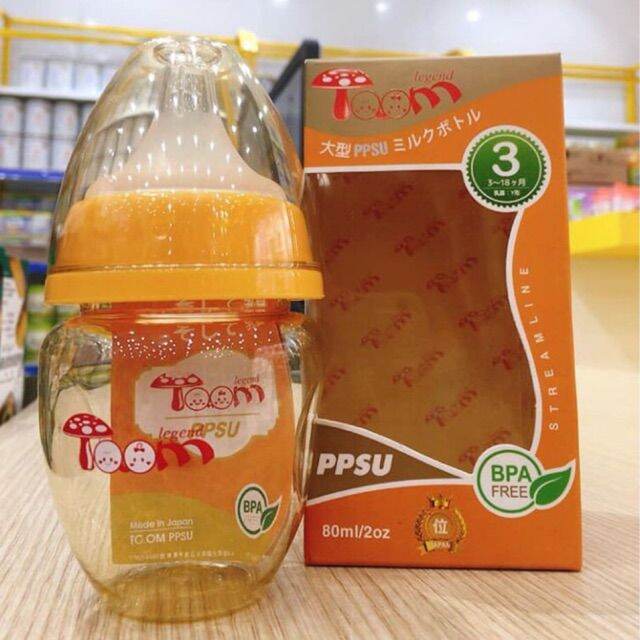 Bình sữa PPSU-Toom Nội địa Nhật 80ml cho trẻ sơ sinh
