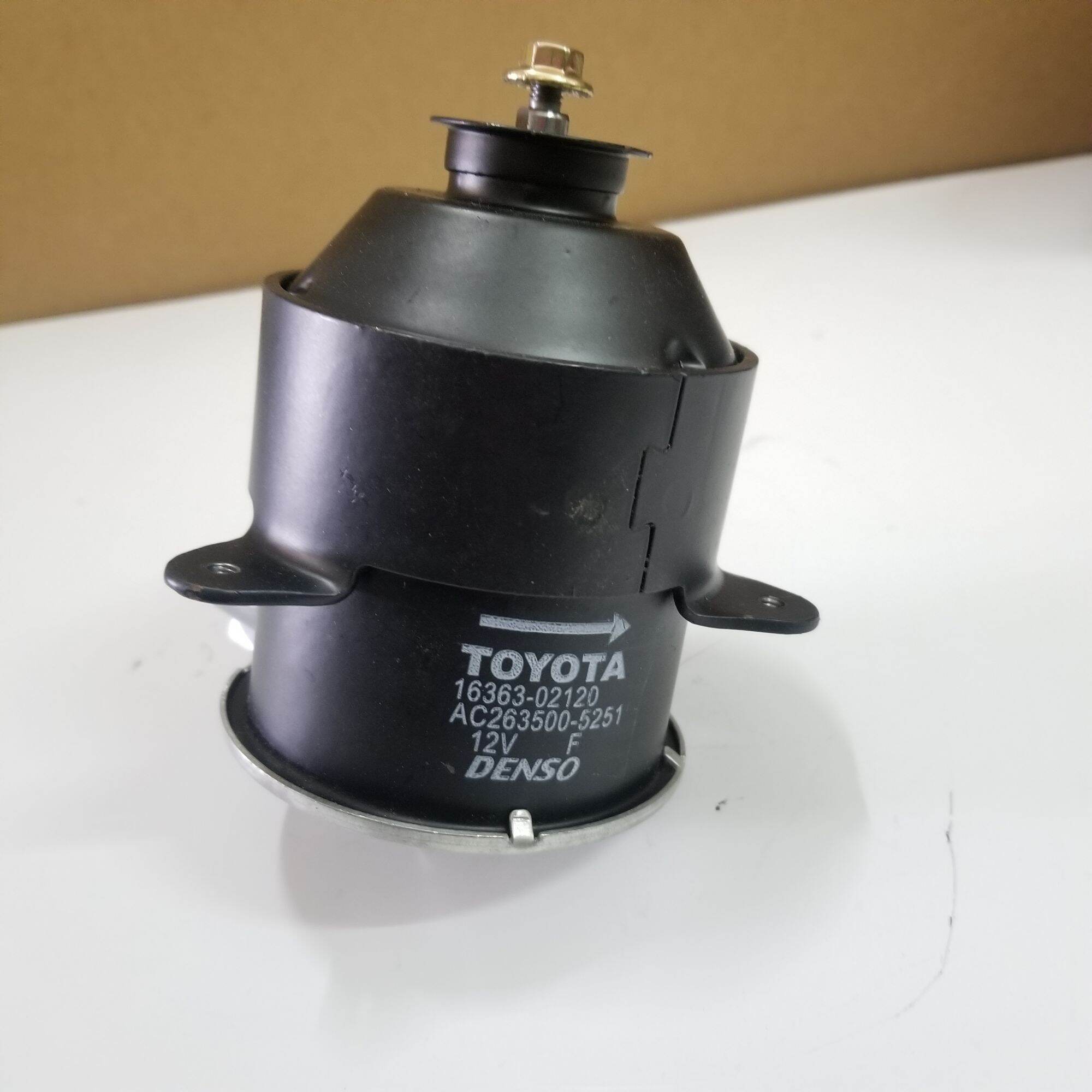 Motor quạt dàn nóng DENSO 12V 5251