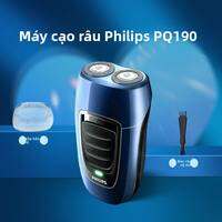 [Phích cắm dẹt] Máy cạo râu điện Philips PQ190 sạc không dây Qi thiết kế nhỏ gọn hàng chính hãng