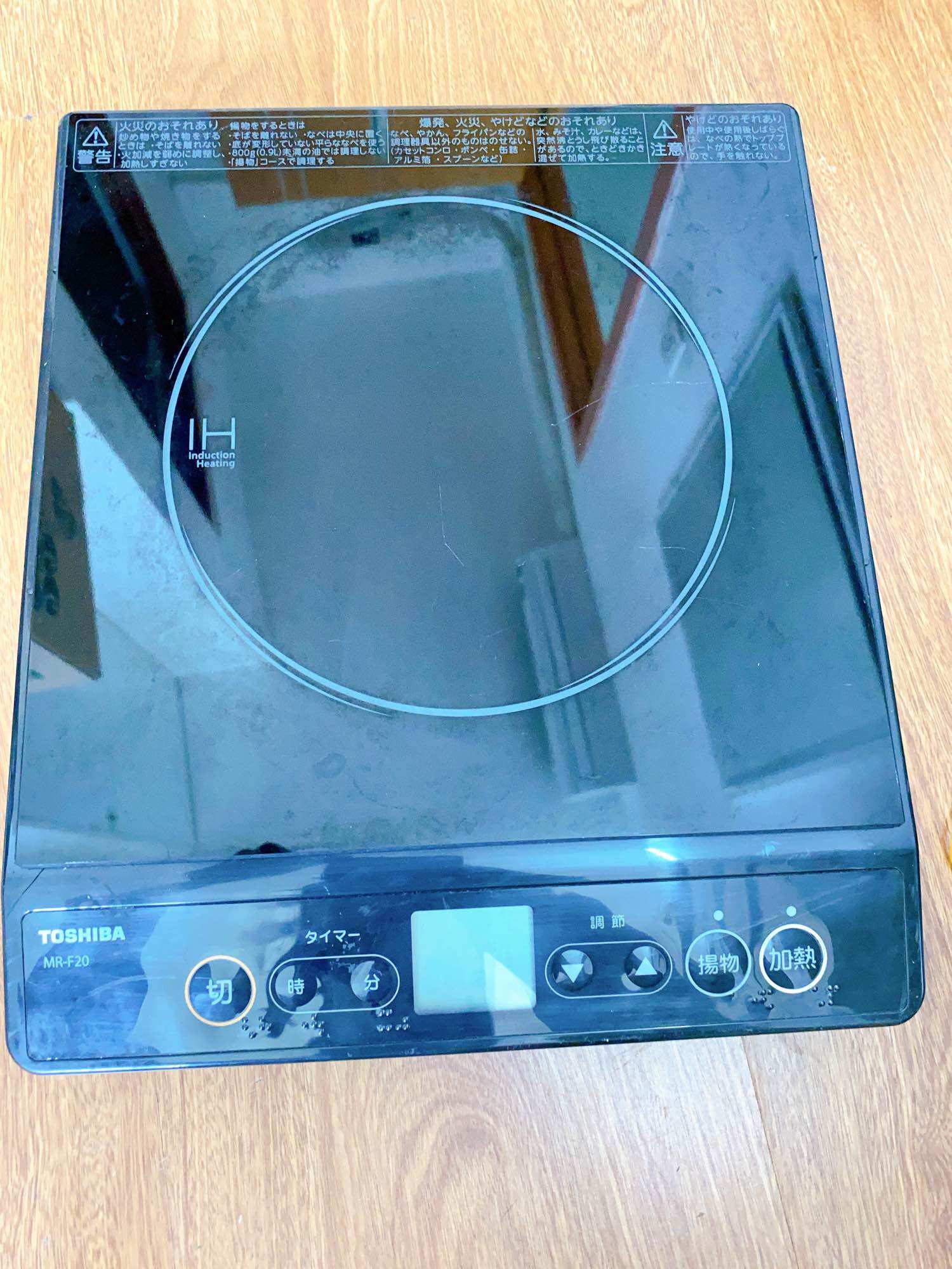 Bếp Từ đơn Nội Địa Nhật Toshiba