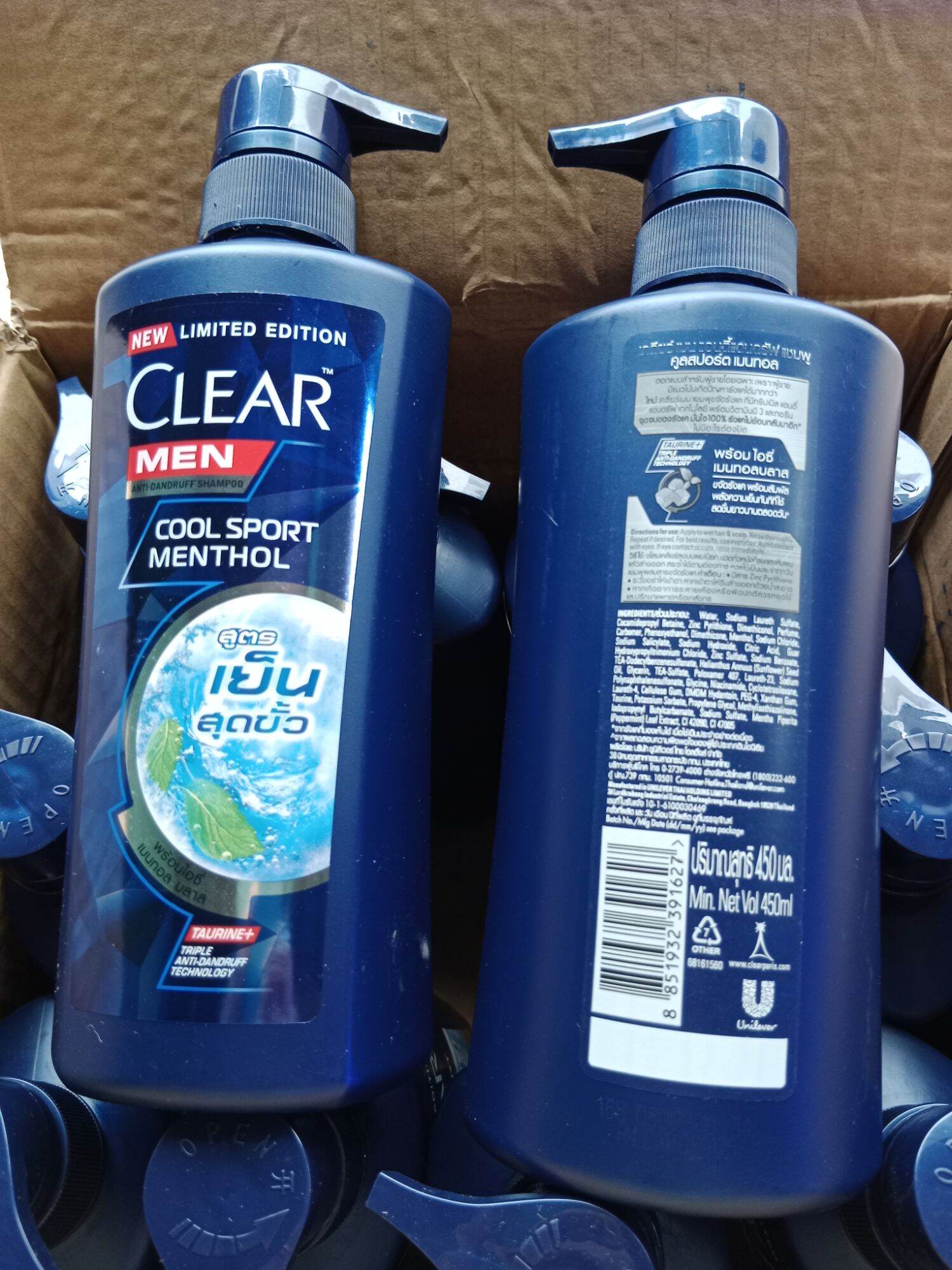 Dầu gội Clear Men hàng Thái Lan 450ml