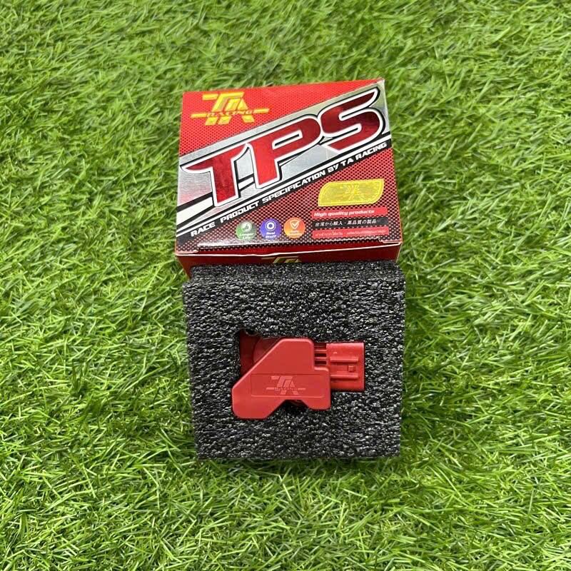 Cục cảm biến TPS Xe Raider Satria