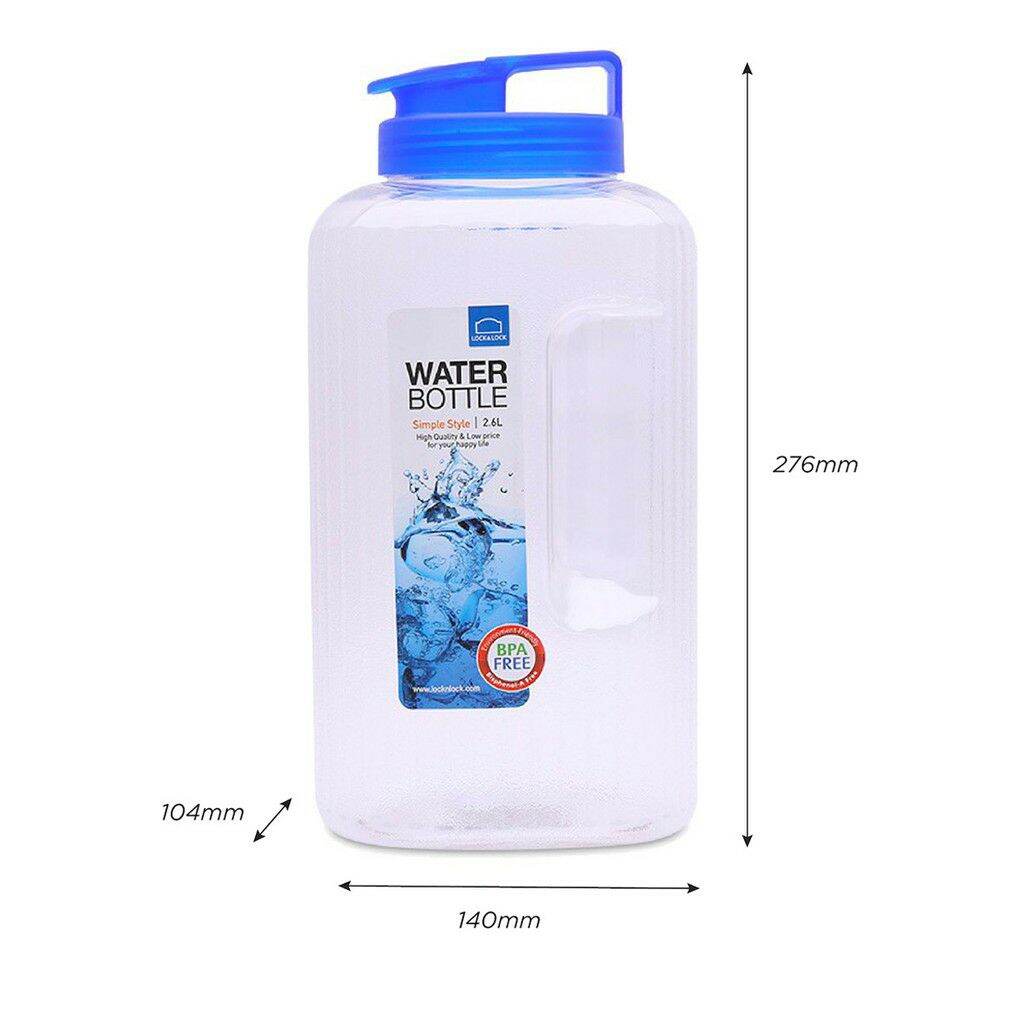 Locknlock 2.6 Liter Water Bottle Hap739 (Genuine Product)