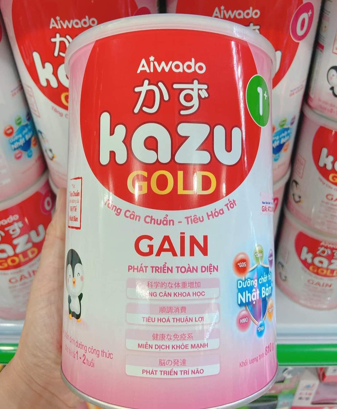 Sữa bột kazu gain gold 1+ 810g