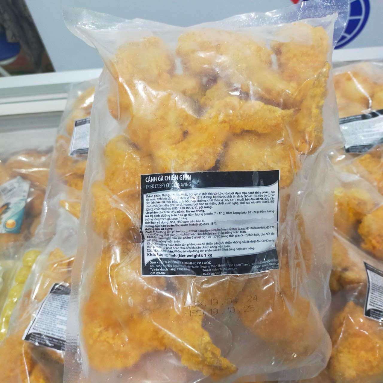 Cánh Gà Chiên CP 1KG Giòn Ngon (giao tphcm)