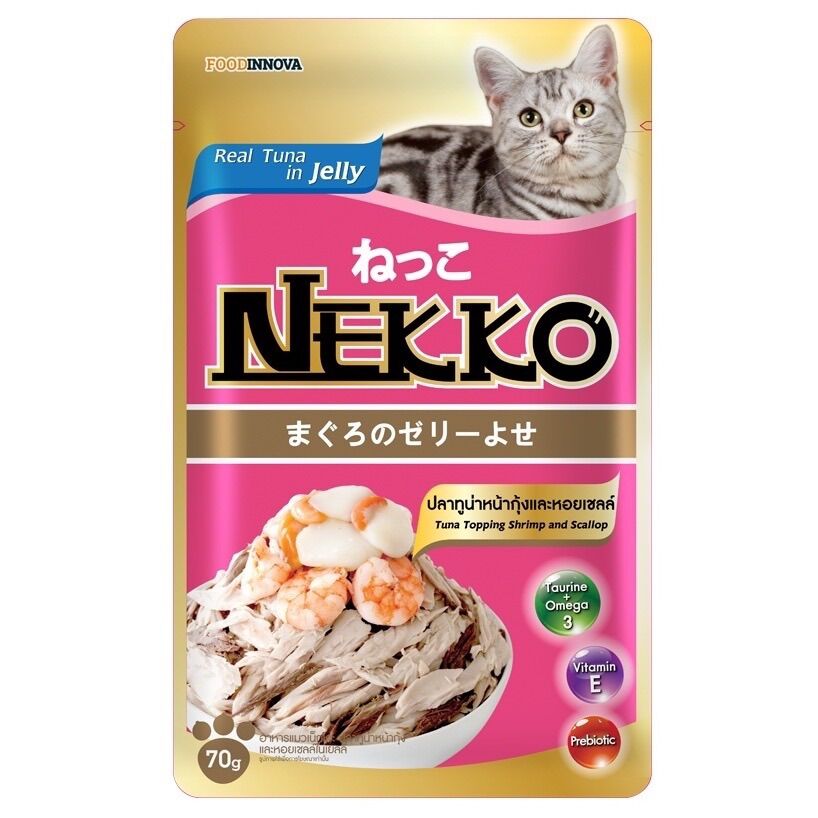 ( Tân phú )Combo pate nekko cho mèo ( có bỏ sỉ)