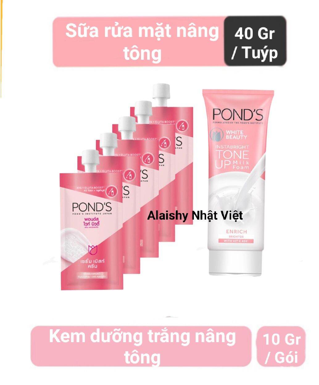 Combo bộ kem dưỡng trắng da Pond's trắng hồng rạng rỡ & sữa rửa mặt pond tone up nâng tông - Kem Pon