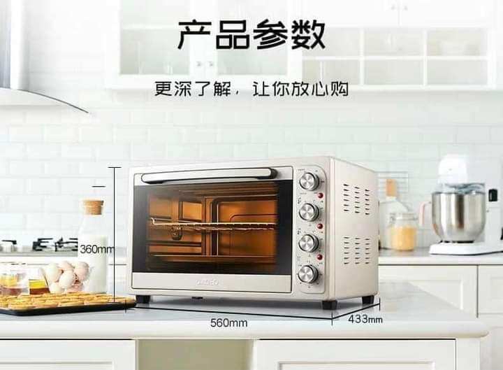 Lò nướng Ukoeo 52L chính hãng