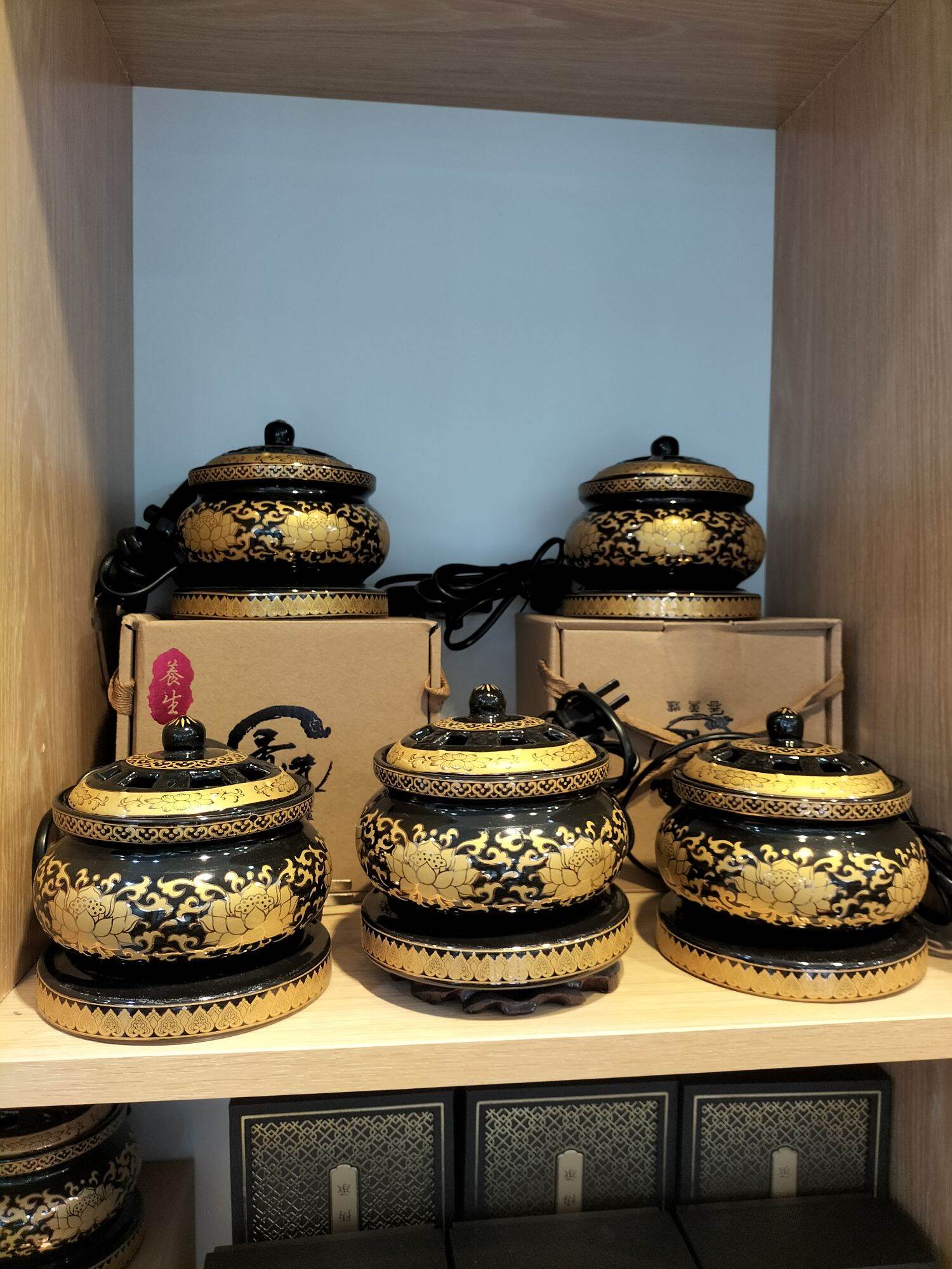 Lư điện xông trầm