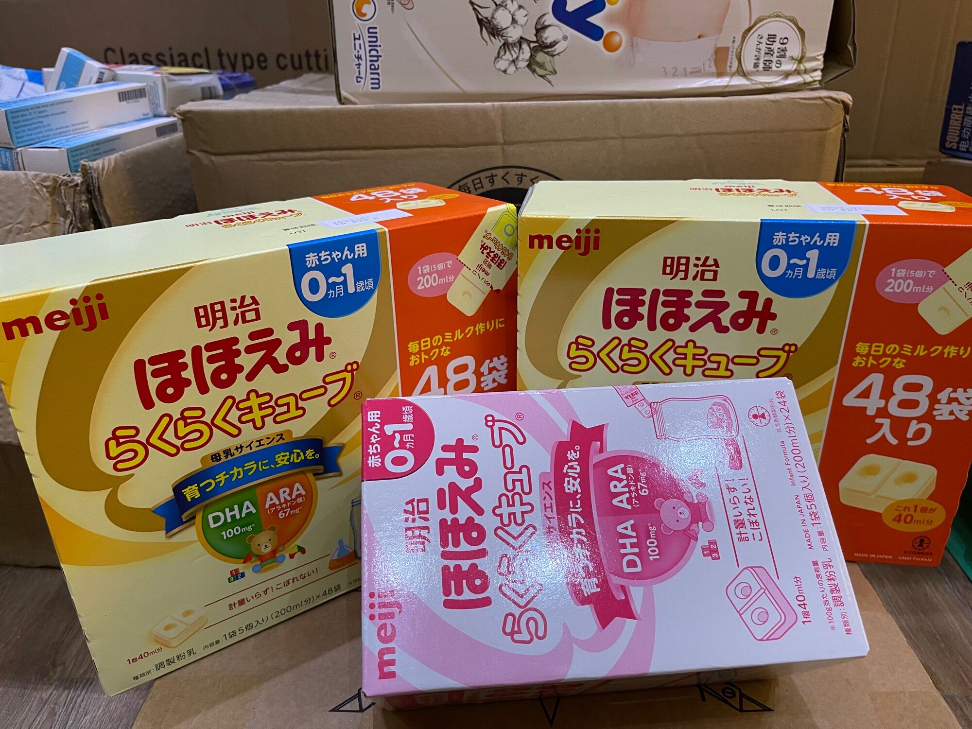 Sữa meiji nhật nội địa dạng thanh cho bé từ 0-1 tuổi - ảnh sản phẩm 2