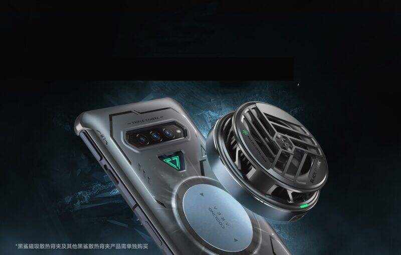 Ốp Tản Nhiệt Từ Tính Blackshark 4 / 4S / 4 Pro / 5RS