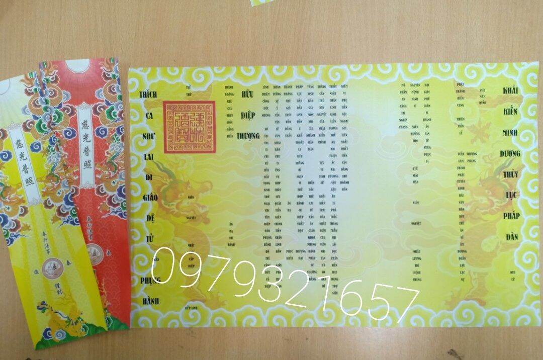 10 Sớ Cầu Tài Lộc kèm vỏ