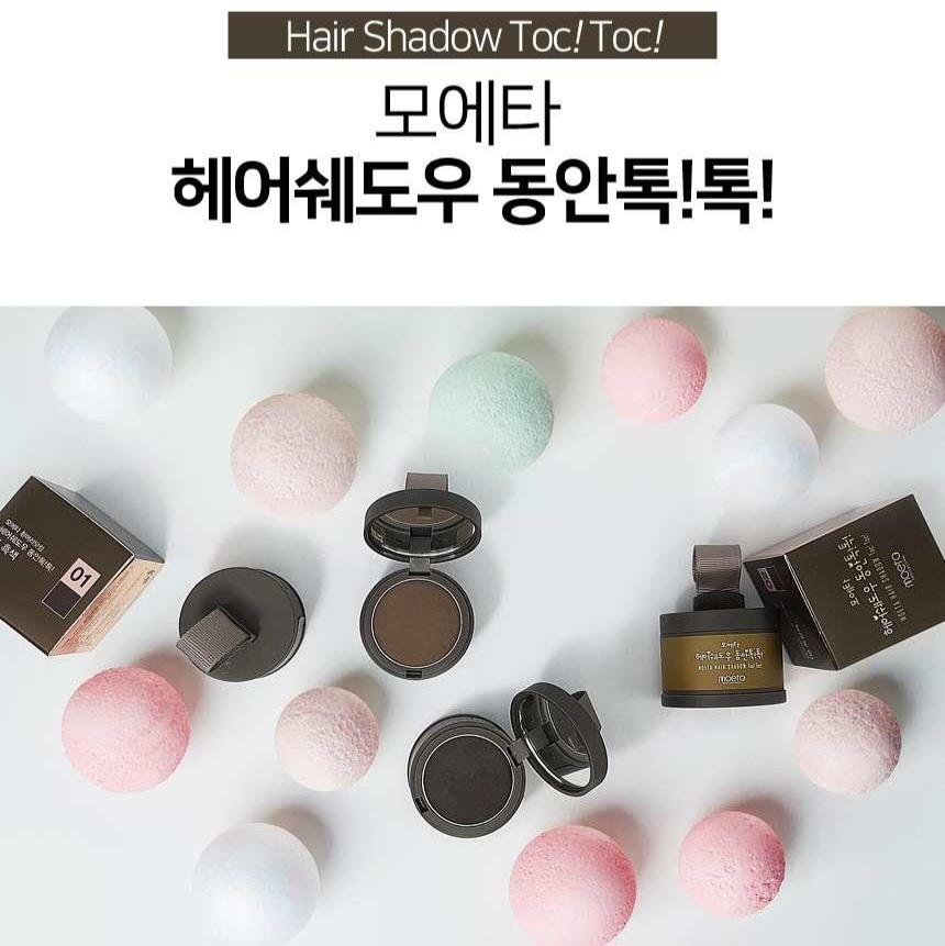 [cam kết chuẩn Auth] Phấn Phủ Hói Che Khuyết Điểm Tóc MOETA Hair shadow Toc Toc Hàn Quốc Phấn Chấm Hói, Phấn Phủ Chân Tóc, Phấn Dặm chân tóc dặm hói, làm dày tóc, che tóc thưa, che Trán hói, che đường rảnh tóc