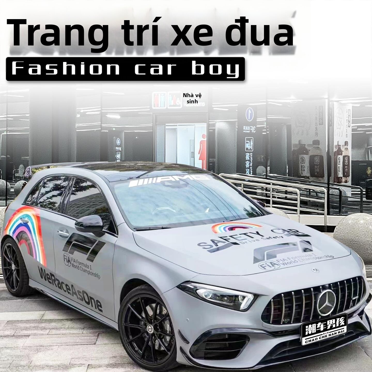 CANJING | Personalized Racing Rainbow Sport Decal Giá 3,488,000 Đồng*Miễn phí vận chuyển