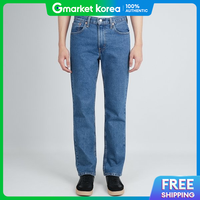 Levis | Quần jean nam Levis 516 dáng suông màu xanh vừa 505160012