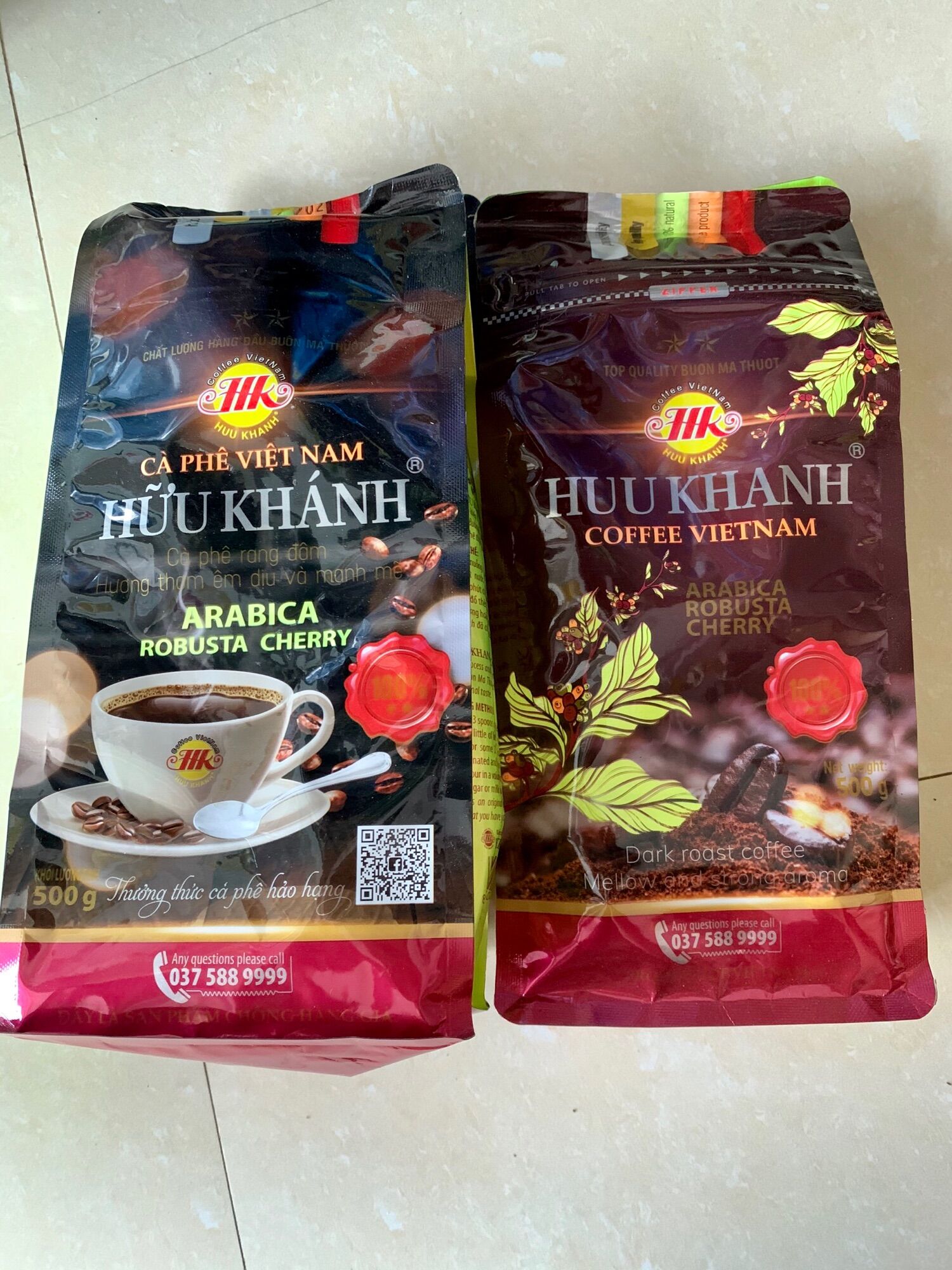 Cà phê Hữu Khánh (loại 2). Hàng chính hãng. 500g.