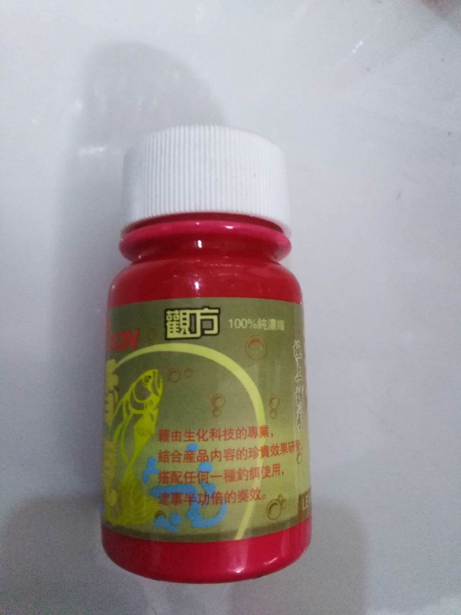 Hương hổ bột kích thích cá ăn mồi
