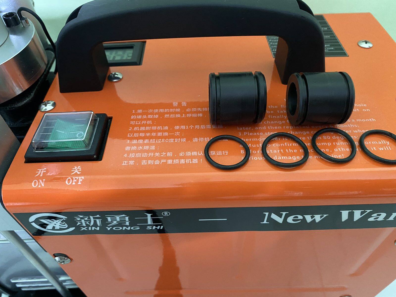 Định Tâm nhựa pom