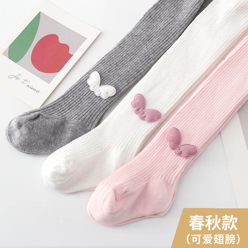 Quần Tất Liền Dày Vừa Cho Trẻ Sơ Sinh Tất Liền Thân Cho Bé Quần Mặc Trong Cotton Cho Trẻ Em Xuân Thu Bé Gái Kiểu Mỏng Tây Ban Nha