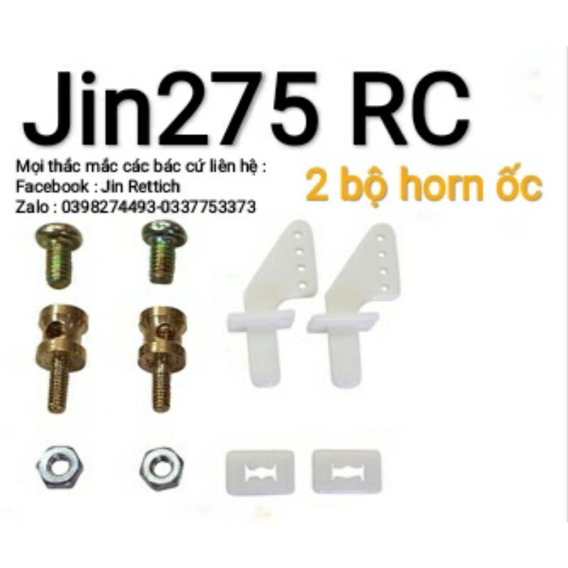 Combo 2 bộ horn ốc như hình