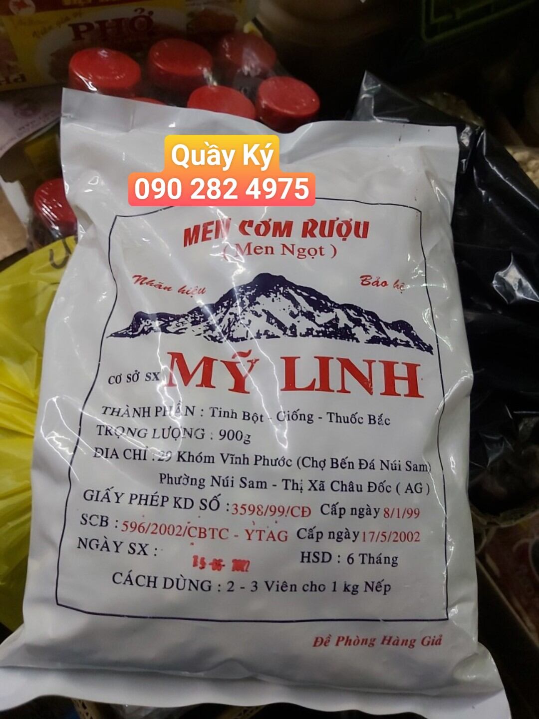 Men cơm r hiệu Mỹ Linh