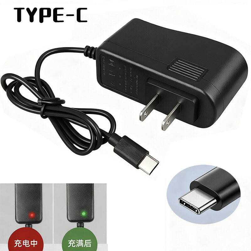 Type-C Adapter 5v2A Power Adapter Charger Leveling Device Elderly Phone Outdoor Camping Travel Suppl