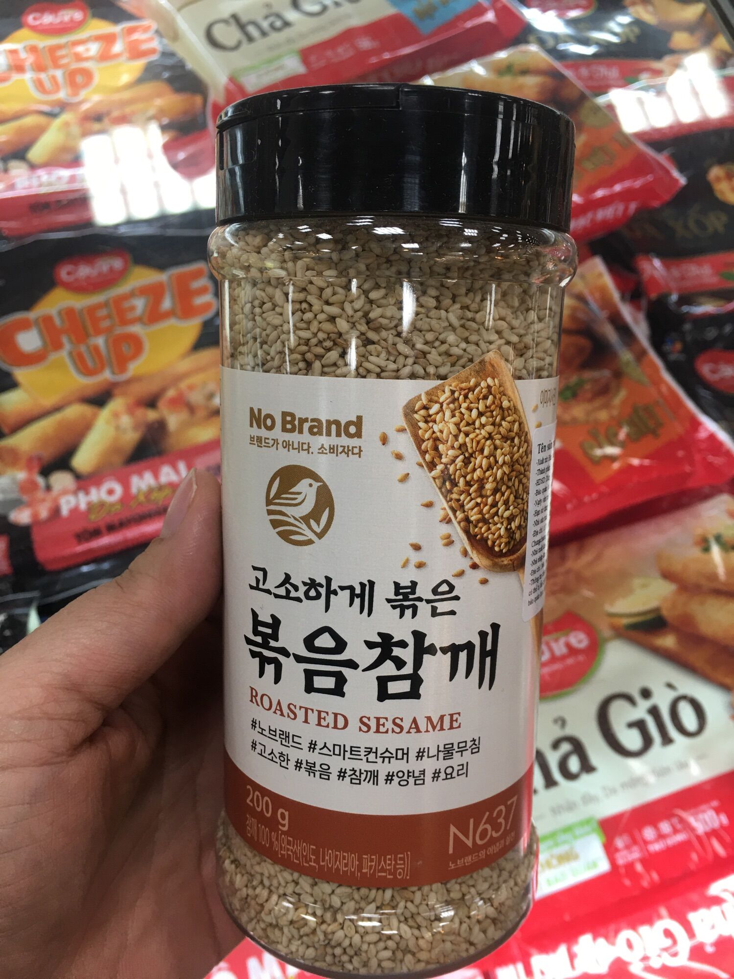 Mè rang no brand hàn quốc hũ 200g