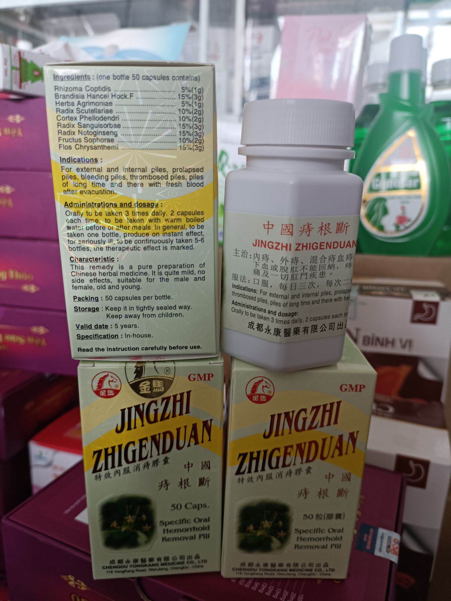 Trĩ Căn Đoạn Trĩ Ngựa (trĩ nội, trĩ ngoại)