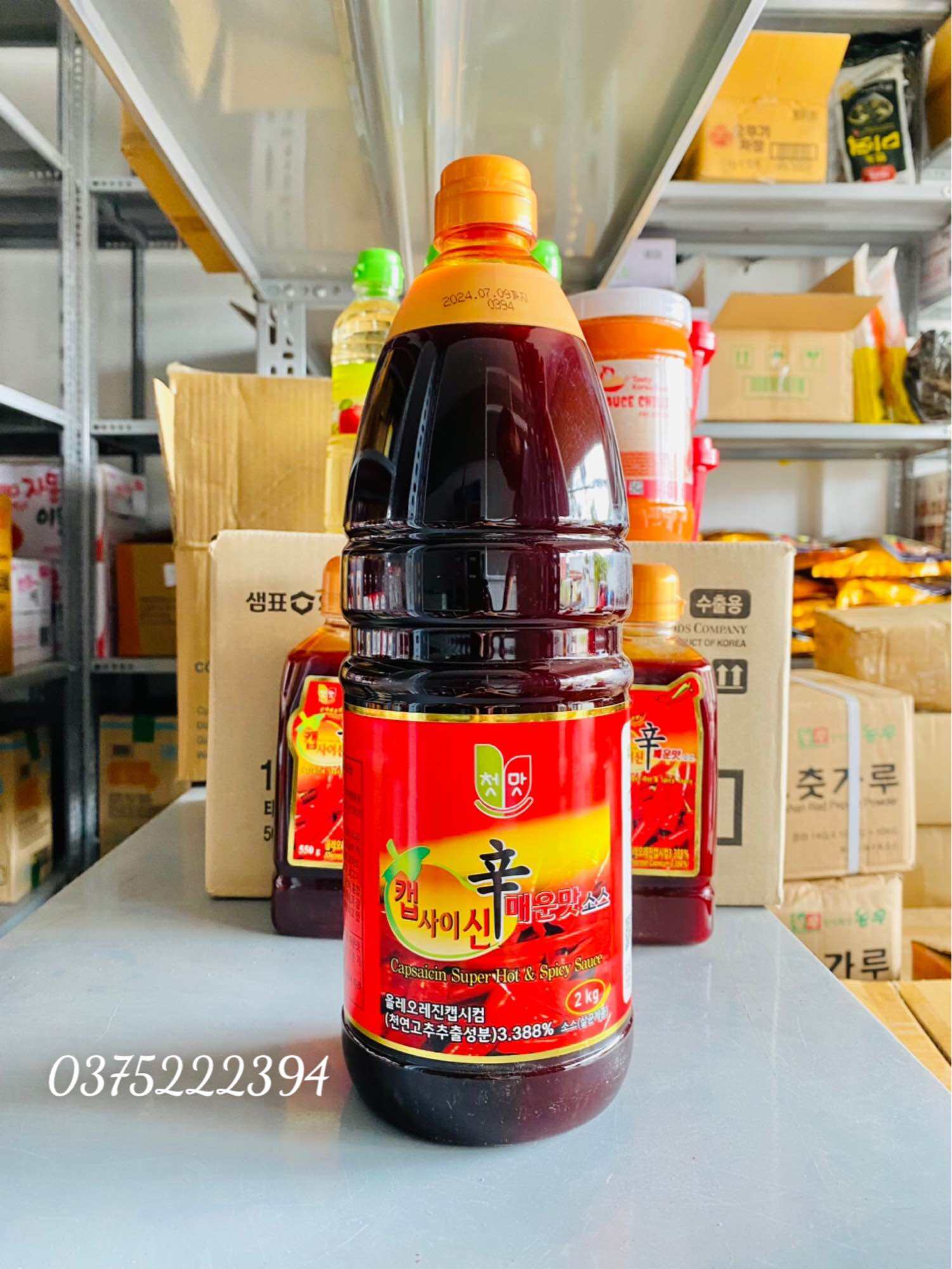 Tinh dầu ớt nấu mì cay Hàn Quốc - 2 kg
