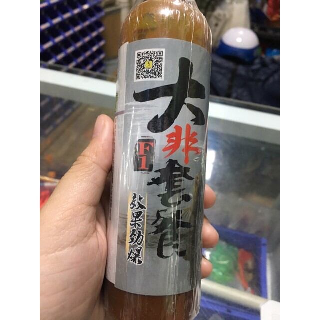 đại phi f1 chuyên câu rô phi