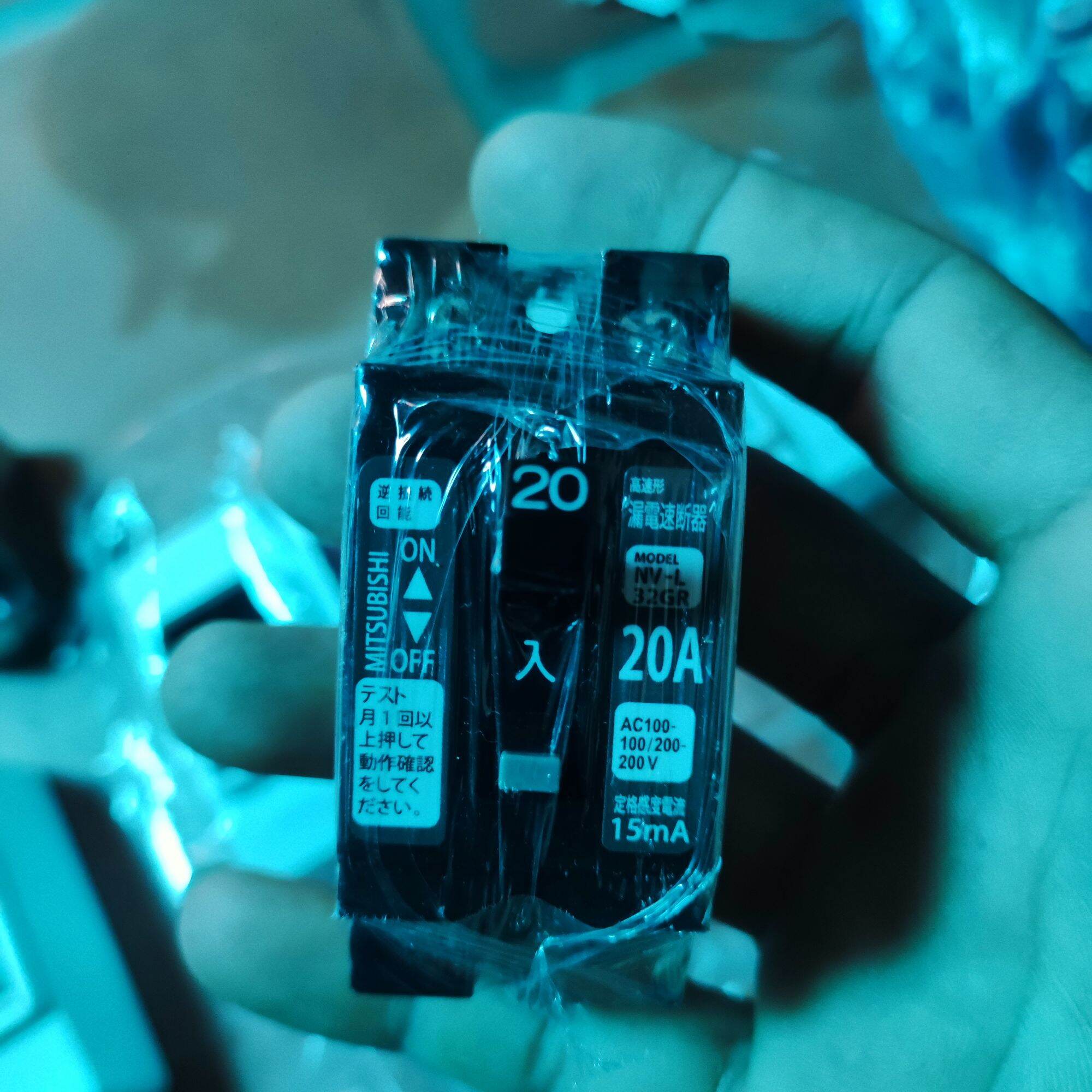 Át cóc chống giật 15a ,20a nội địa nhật chuyên bình nóng lạnh, điều hoà, máy giặt...