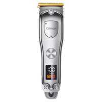 Qiman | Men's Hair Trimmer Home Use