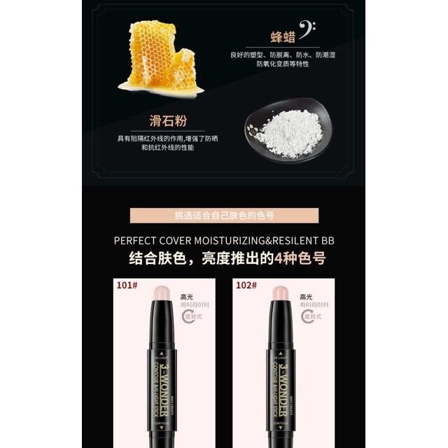 Bút Tạo Khối Highlight