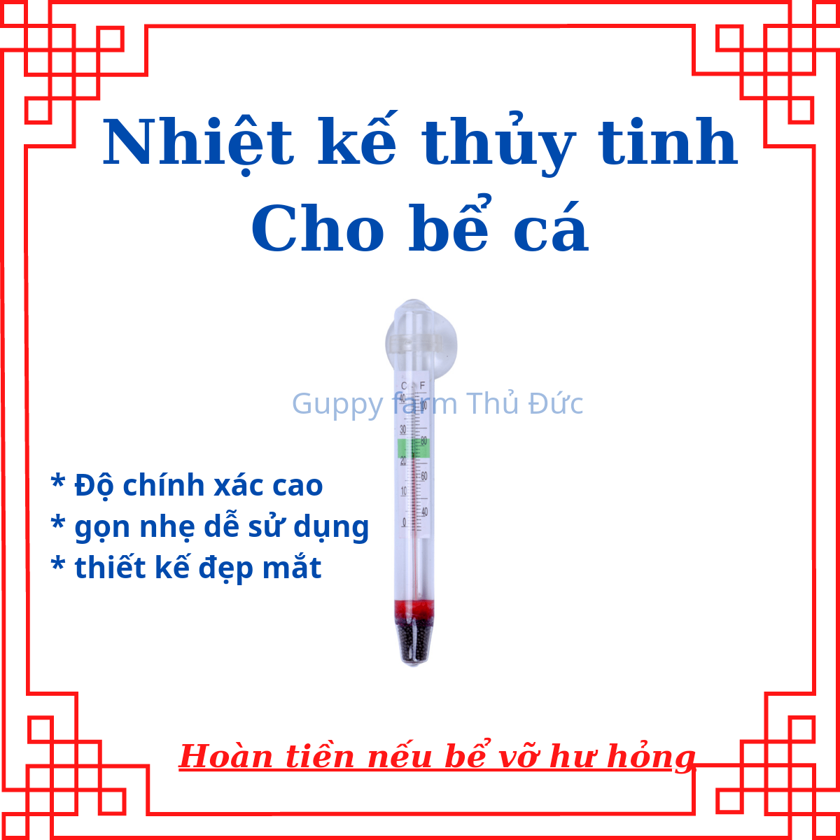 nhiệt kế thủy tinh dán bể cá | đo nhiệt độ hồ cá