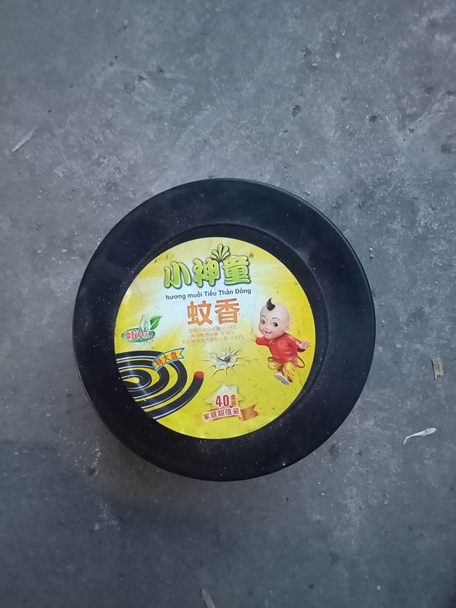 Hương muối trung quốc ( chỉ bán từ 2 hộp)