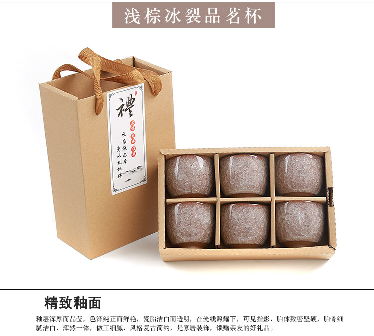 Bộ Đồ Trà Kung Fu Gốm Sứ Sáng Tạo Cốc Thưởng Trà Cốc Cá Nhân Cốc Trà 6 Chiếc 6 Chiếc 6 Màu Hoa Văn Men Rạn Đá Tử Sa Hộp Quà