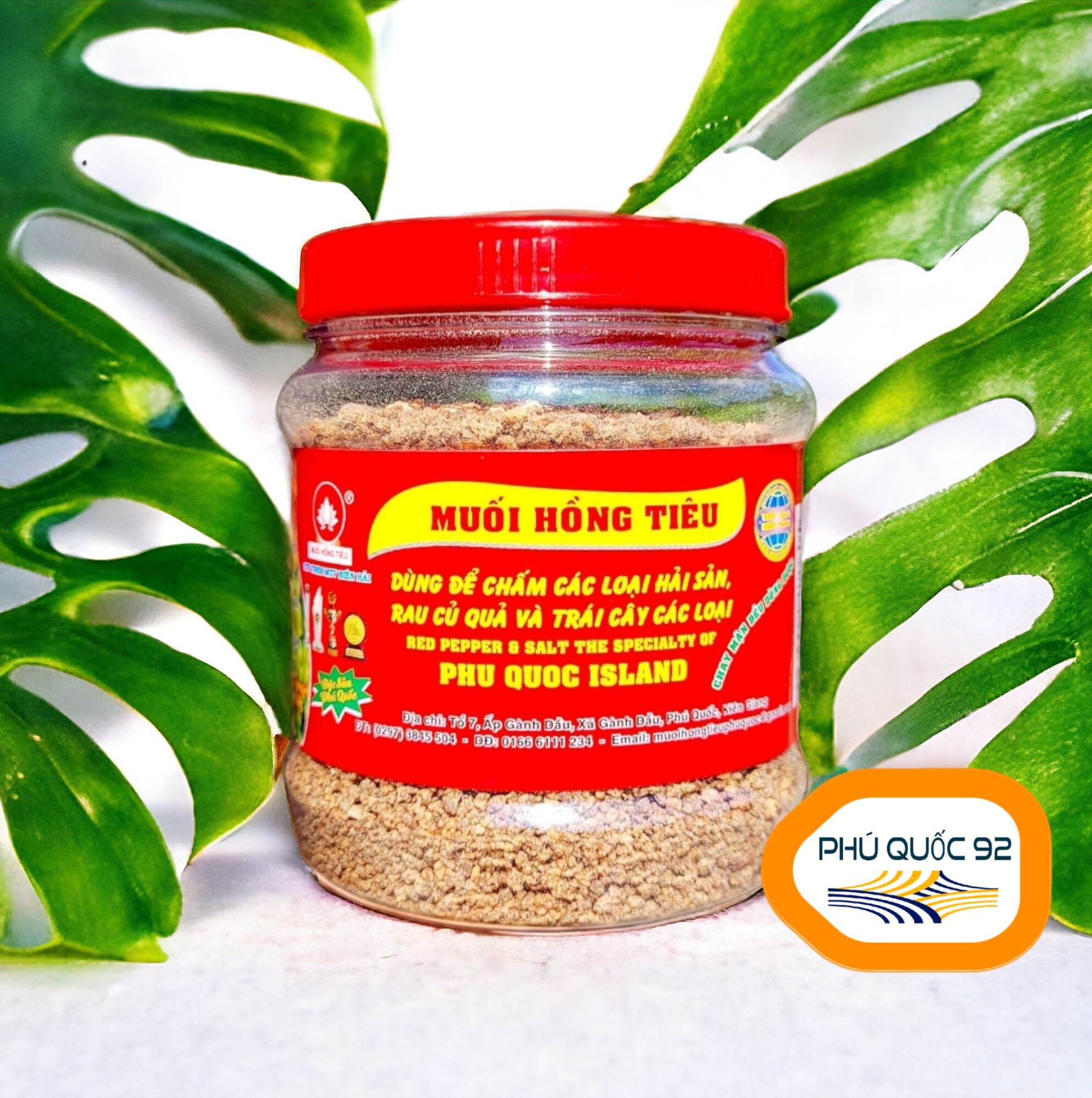 Muối Hồng Tiêu Phú Quốc Hủ 250g