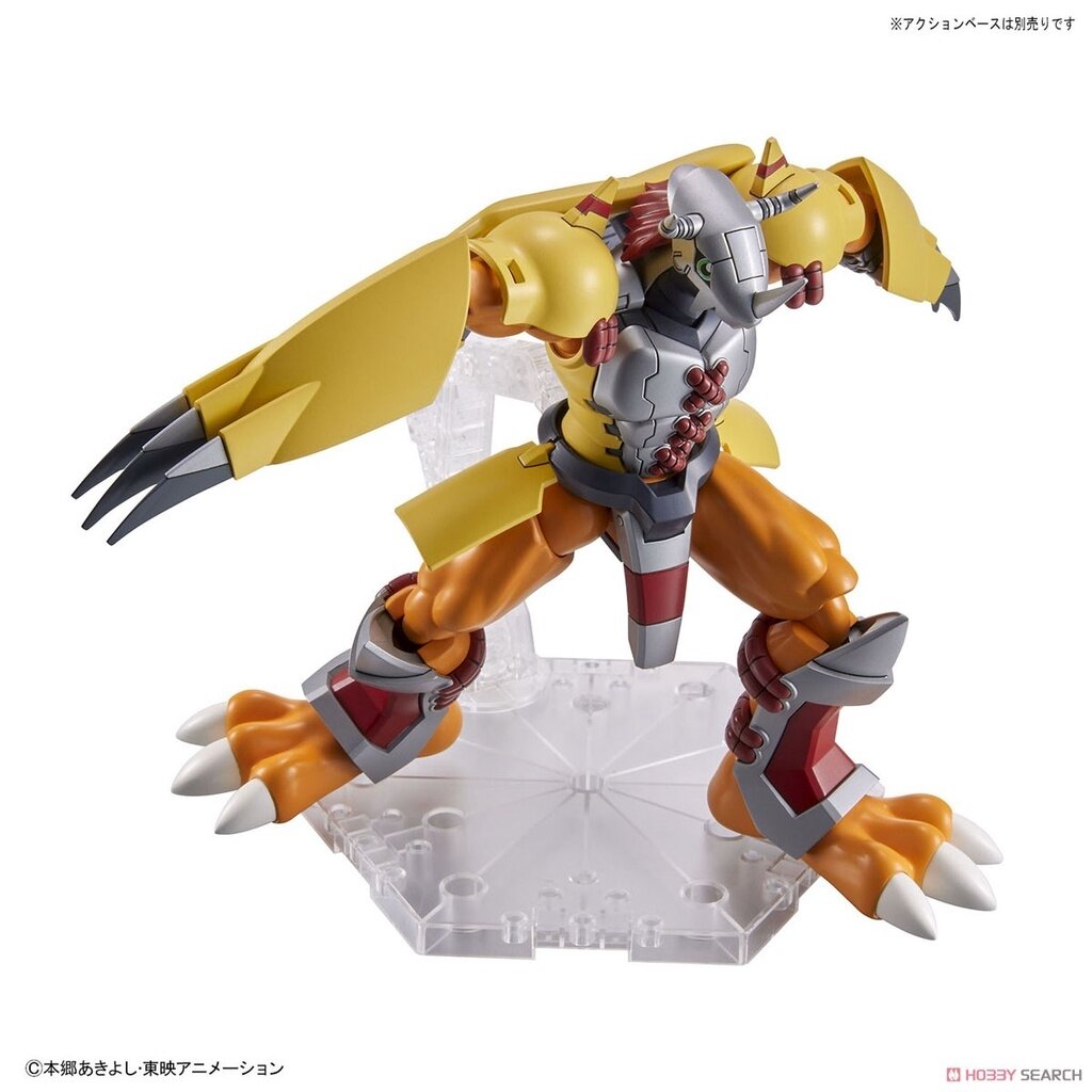 Mô hình Figure-rise Standard WarGreymon War Greymon