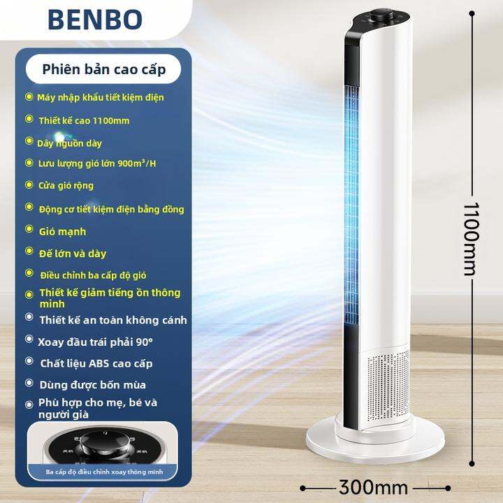 [Phích cắm dẹt] Benbo | Quạt Tháp Không&hellip;