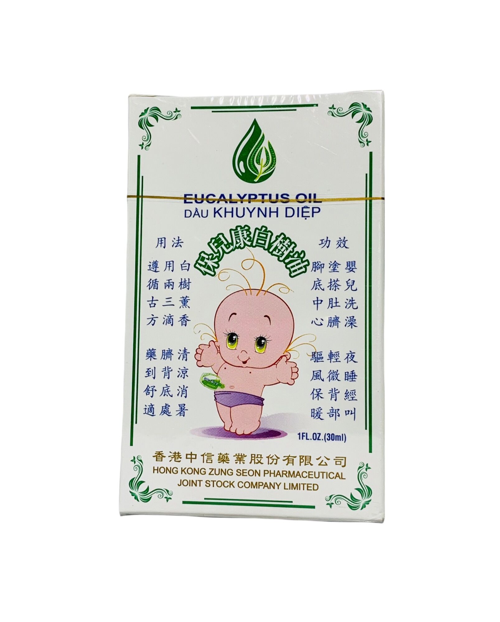 Combo 2 hộp dầu Khuynh Diệp 30ml