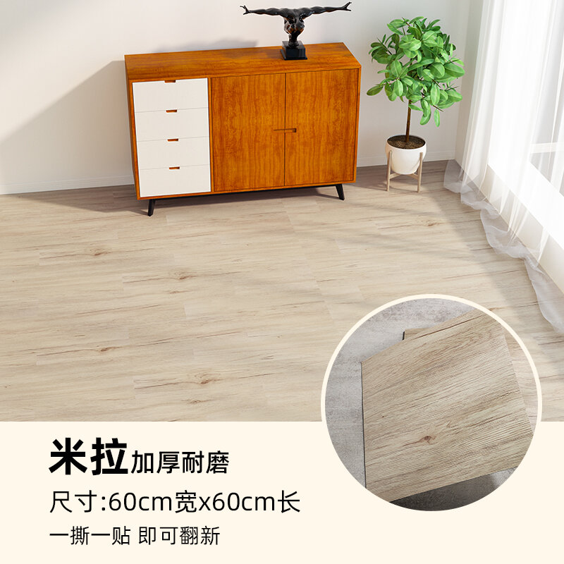 Miếng dán sàn pvc chịu thời tiết tự dán đề can gạch men chống thấm nước cho phòng ngủ cải tạo nhà bếp